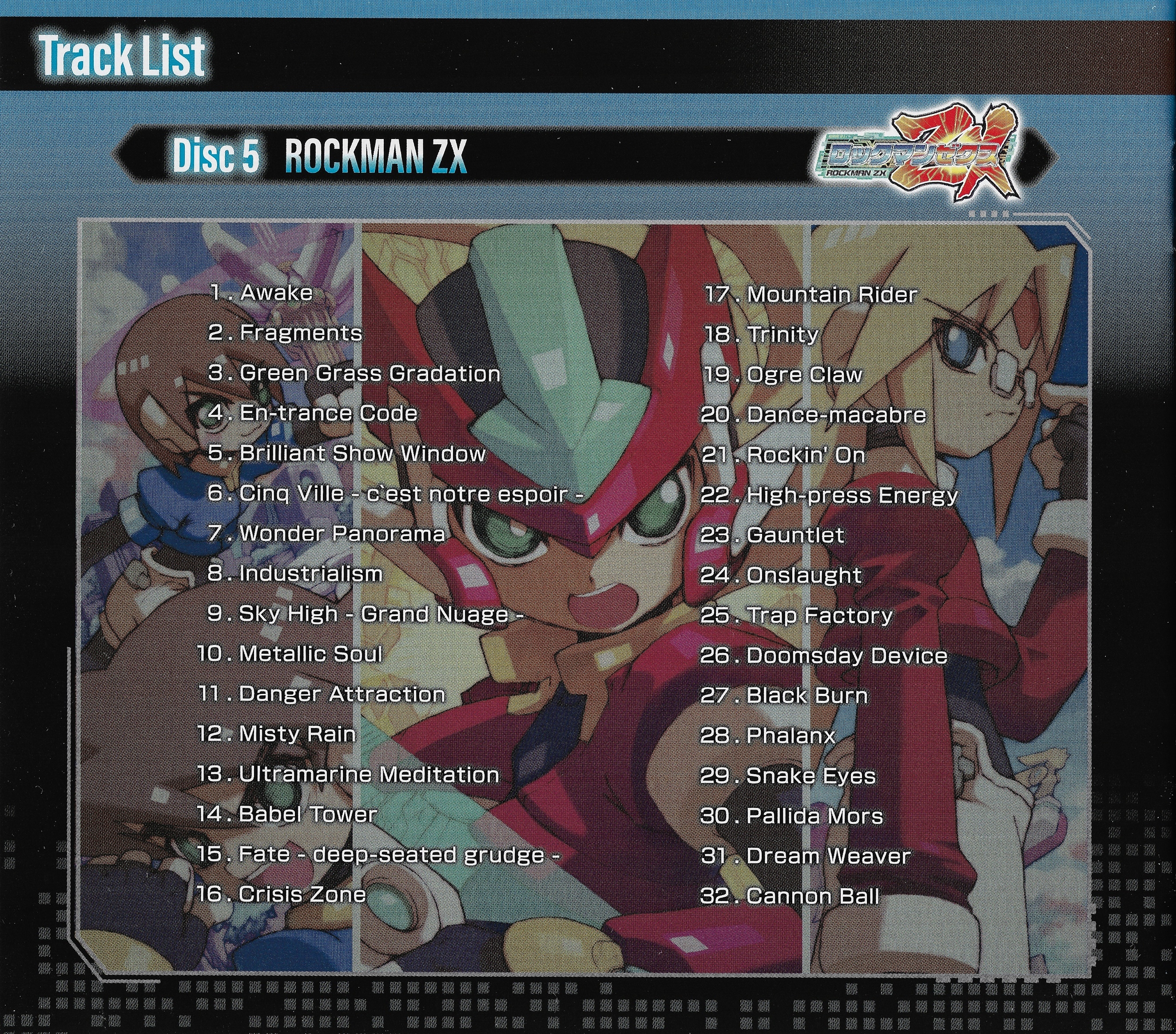 Man シングルス アルバム Man シングル、アルバム Megaman ZX Genesis Original